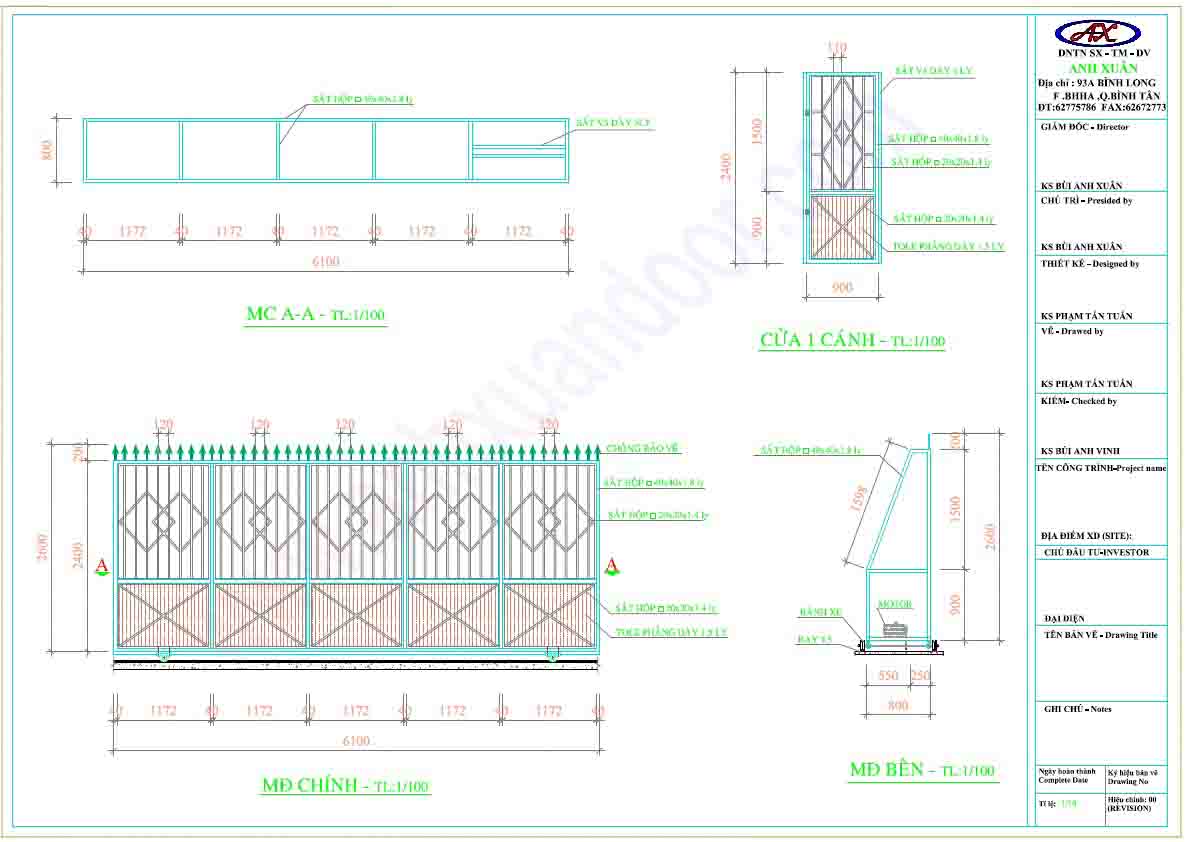 Cổng sắt lùa